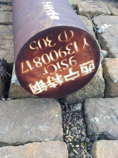 秦淮9CrSi工具钢