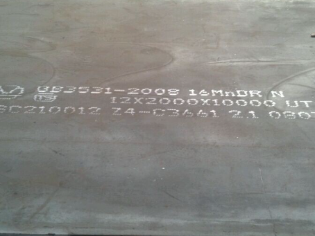 秦淮压力容器板