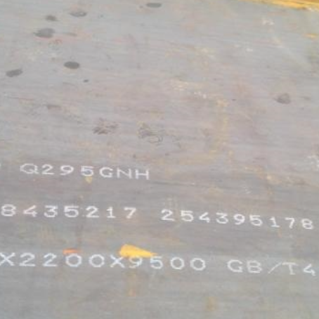秦淮Q235NHB耐候板