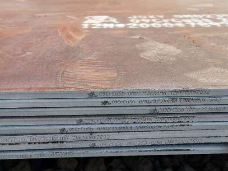 秦淮09CrCuSb耐酸钢板